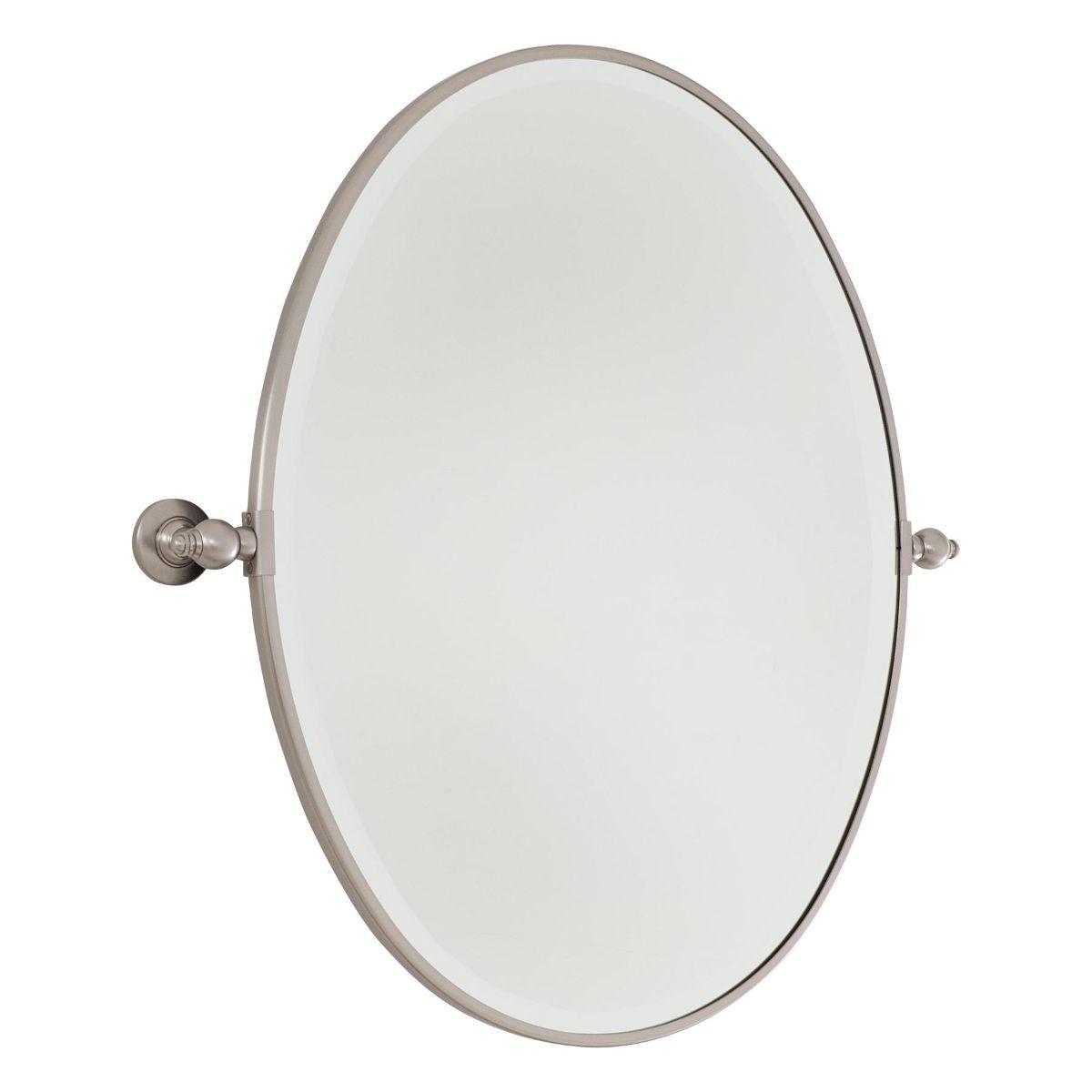 Pivoting Mirrors 31 In. X 31.5 In. Bathroom & Vanity Mirror Nickel Finish - Bees Lighting