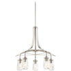 Poleis 27 in. 5 Lights Chandelier Brushed Nickel finish - Bees Lighting