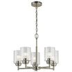 Winslow 20" 5-Light Chandelier, Brushed Nickel Finish - Bees Lighting