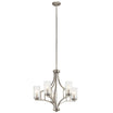 Kichler Lighting 44072NI Vara 25" 5-Light Chandelier, Brushed Nickel Finish