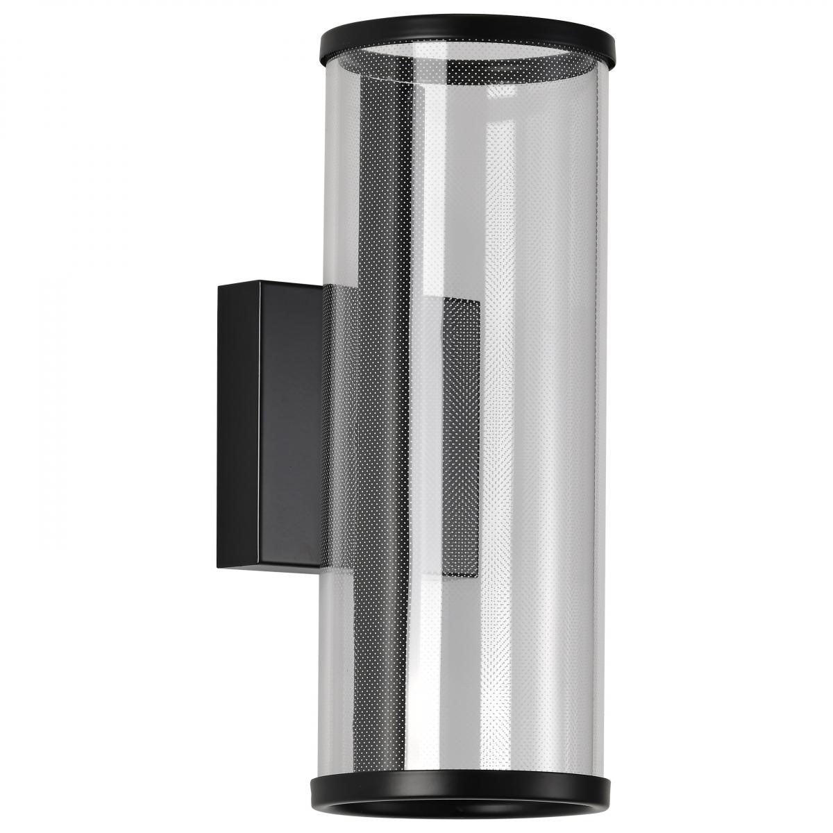 Vale 12" LED Wall Sconce, Matte Black Finish