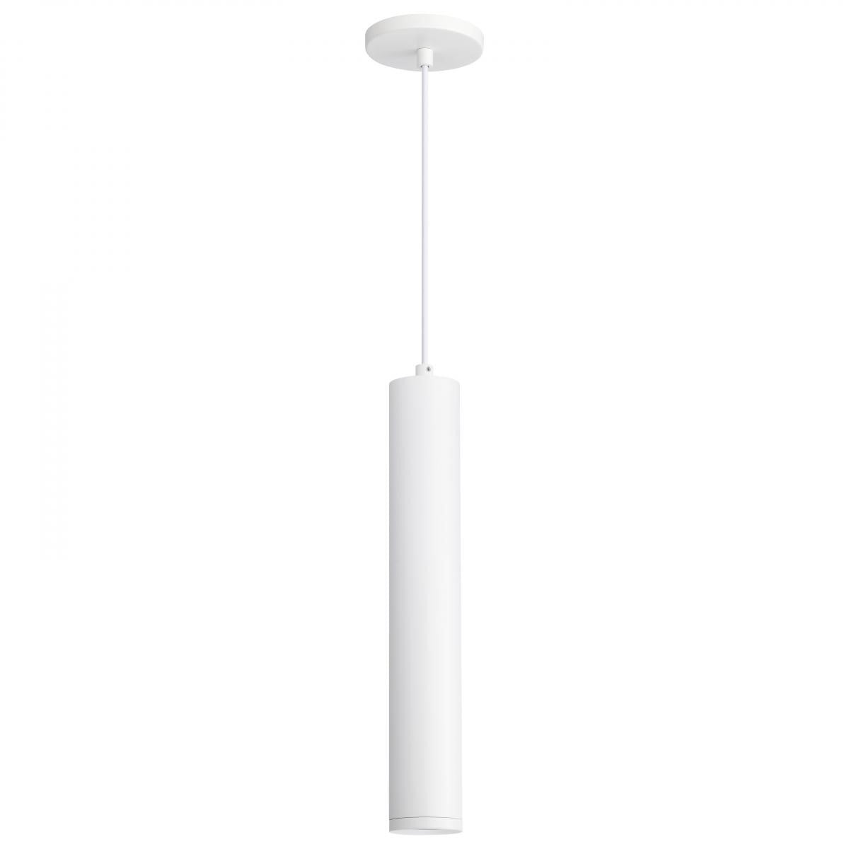 Century 16" LED Pendant Light, Matte White Finish - Bees Lighting