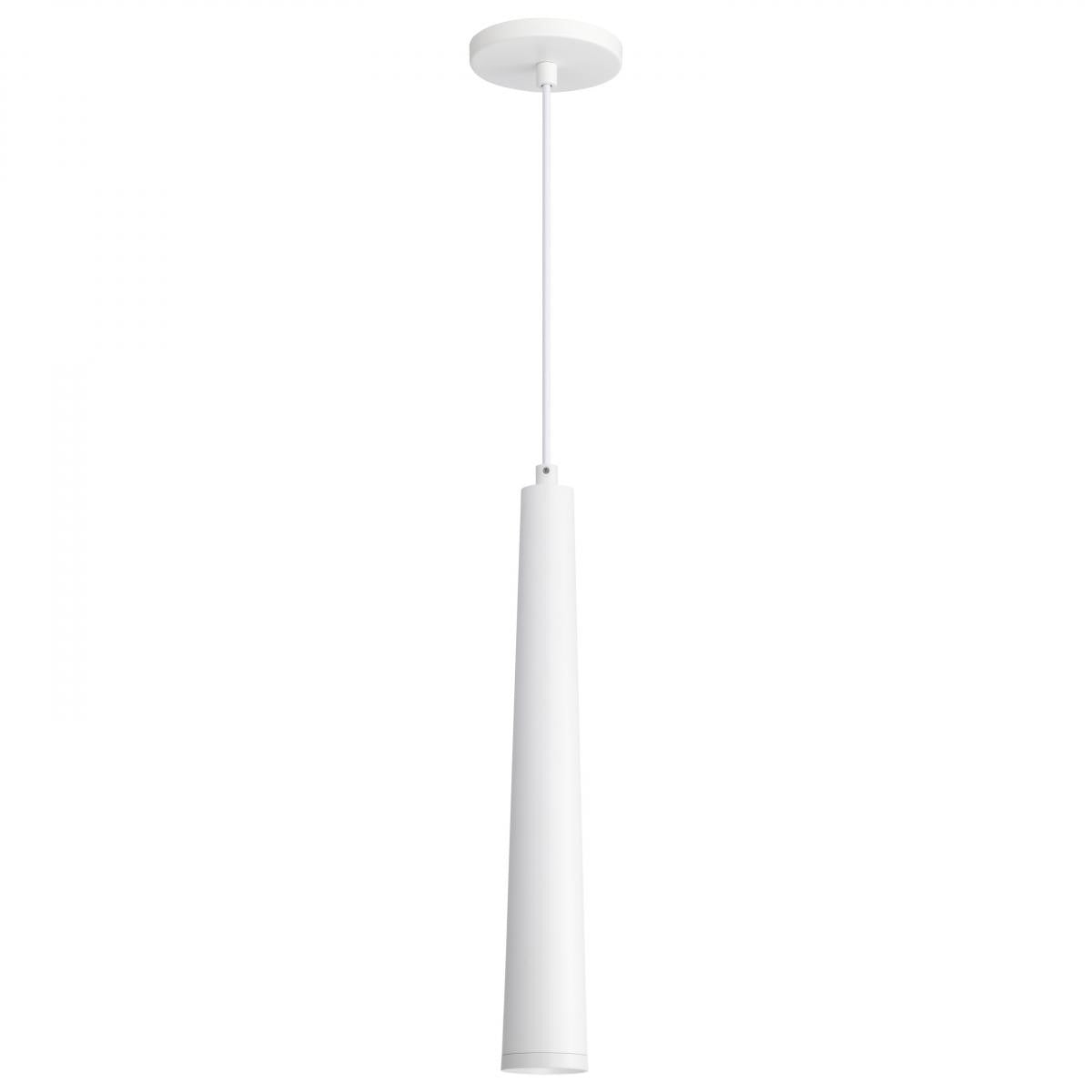 Melrose 16" LED Pendant Light, Matte White Finish - Bees Lighting