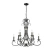 Homestead 9 lights 28 in. Chandelier Black Finish - Bees Lighting