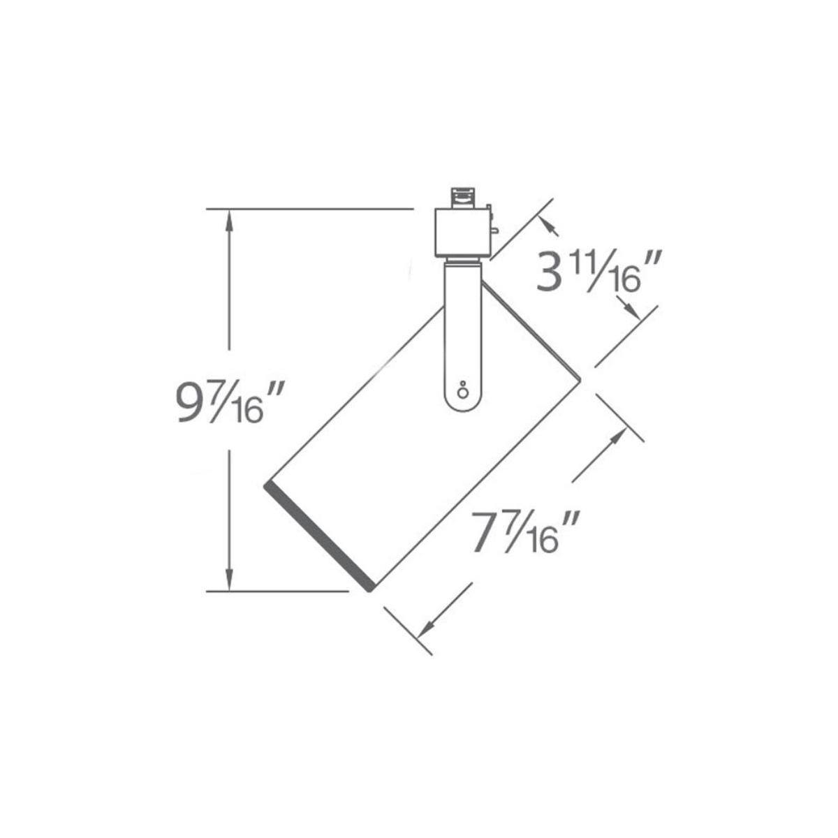 Silo LED Track Head 42W 2300 Lumens 3000K