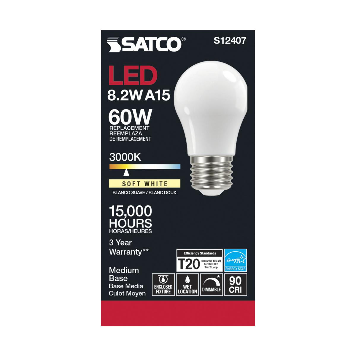 A15 LED Standard Bulb, 8 Watts, 800 Lumens, 3000K, 90+ CRI, E26 Medium Base, Frosted Finish