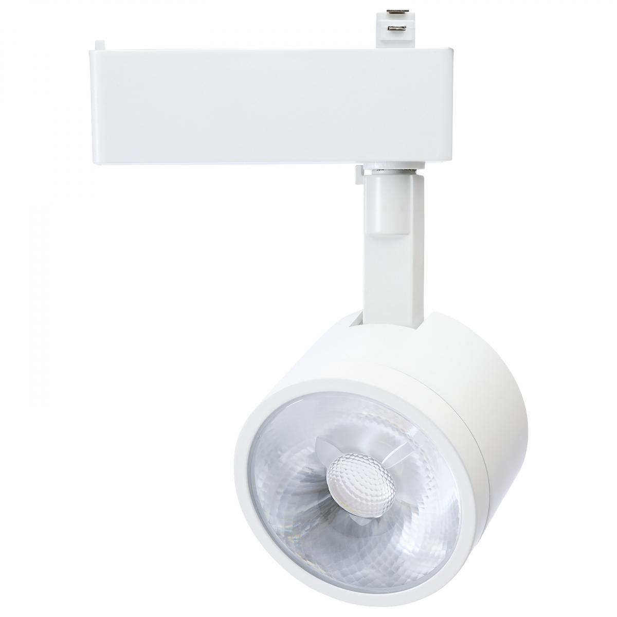 Starfish Smart Round LED Track Head, 1100 Lumens, RGBTW, Halo, 36º, White