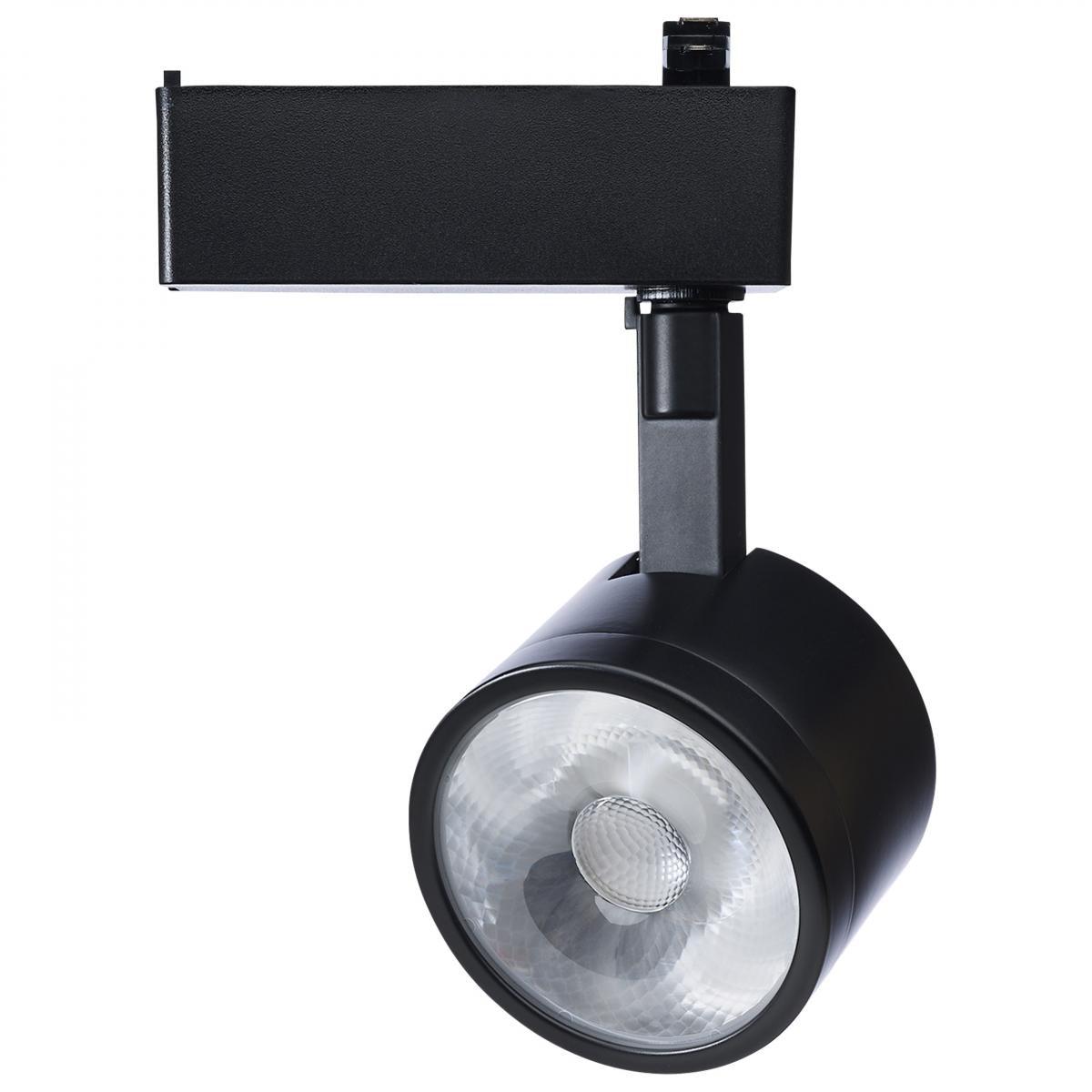 Starfish Smart Round LED Track Head, 1100 Lumens, RGBTW, Halo, 36º, Black