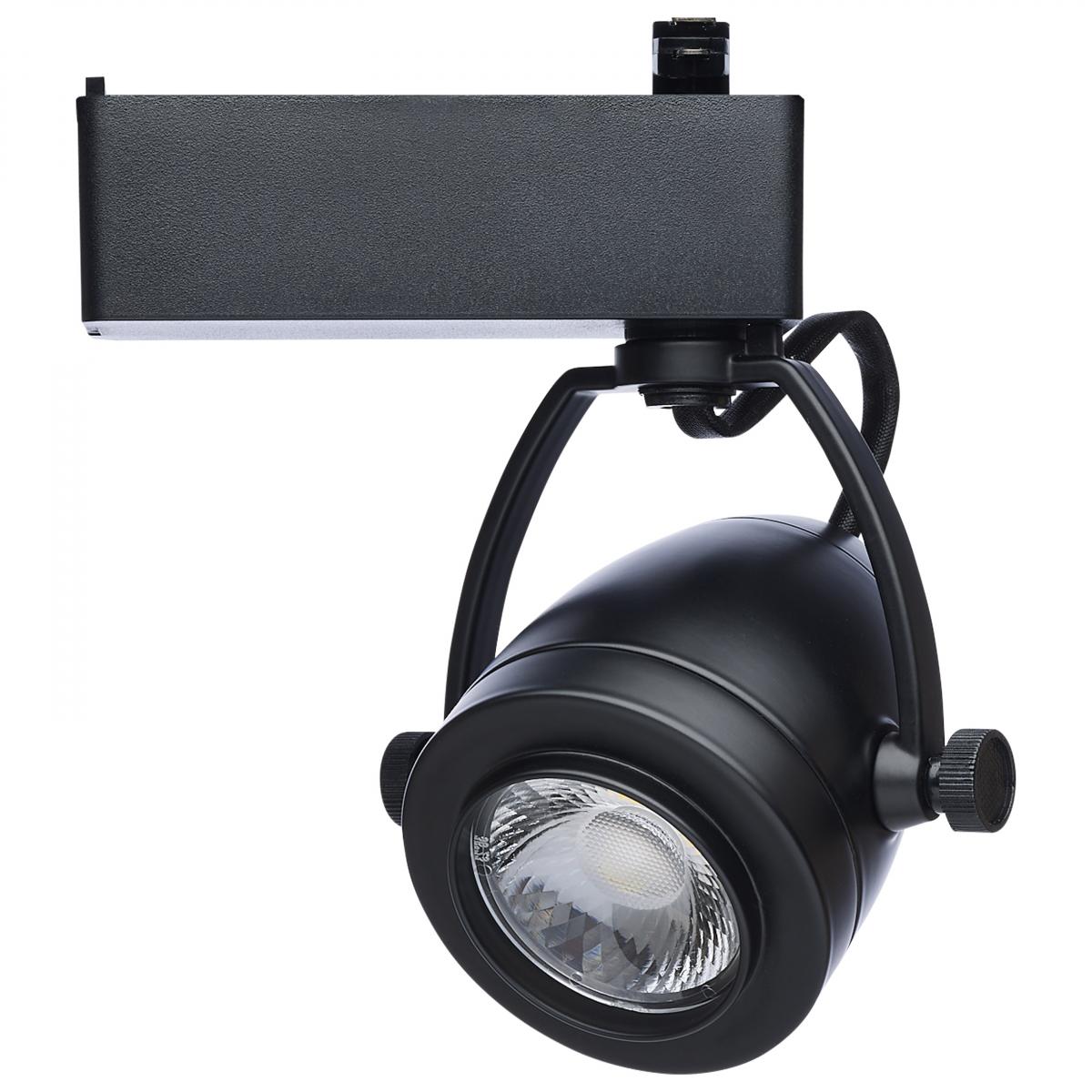 Starfish Smart Pinch Back LED Track Head 12W 1100 Lumens RGBTW, Halo, 36º, Black