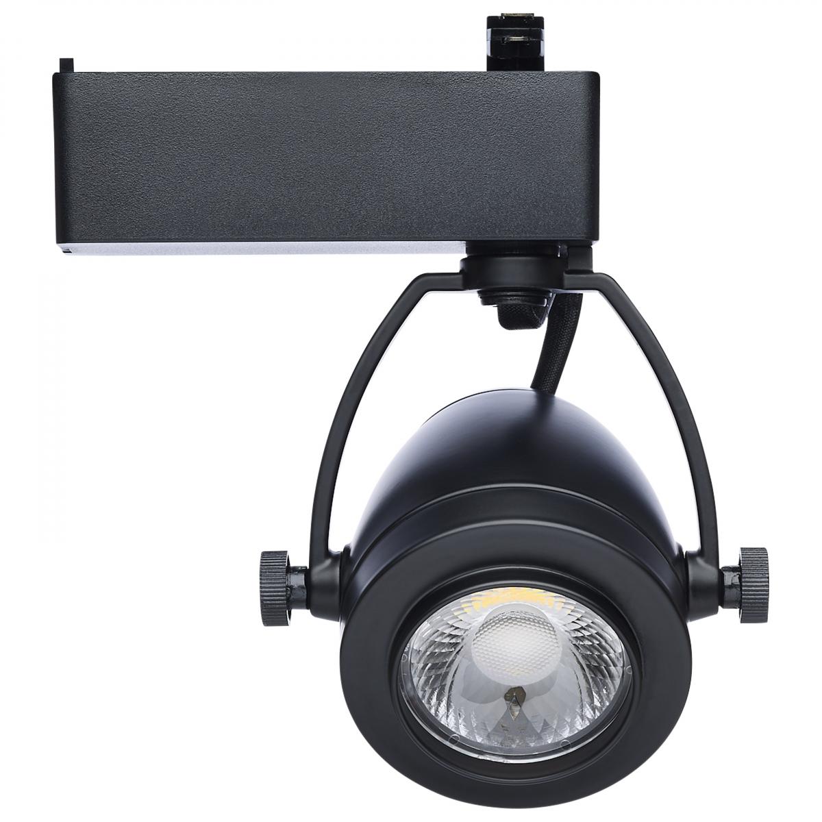 Starfish Smart Pinch Back LED Track Head 12W 1100 Lumens RGBTW, Halo, 36°, Black